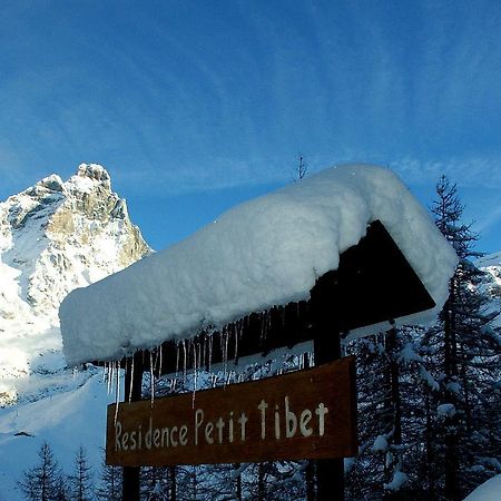 بيريوِل تْشيرفينيا Residence Petit Tibet المظهر الخارجي الصورة